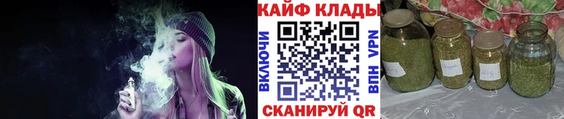 Продажа наркотиков Новосокольники Марихуана Псилоцибиновые грибы ГАШ A-PVP
