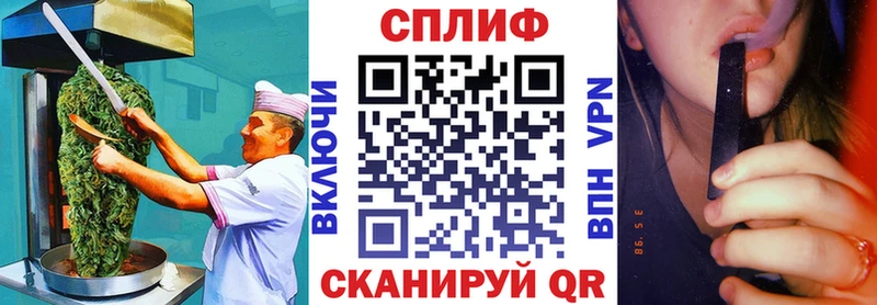 Cannafood марихуана  KRAKEN как войти  Новосокольники 