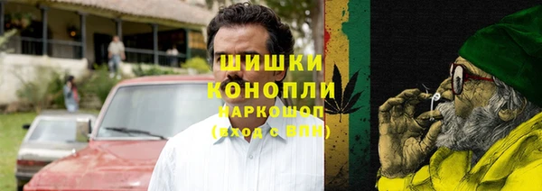 гидропоника Вяземский
