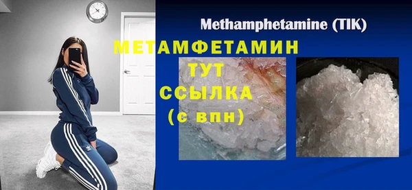 круглые Вязьма