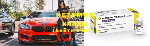 гидропоника Вяземский