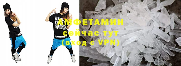 круглые Вязьма