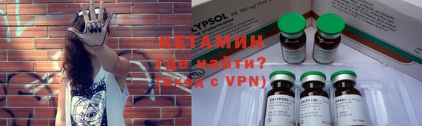 круглые Яровое