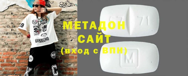 шишки Вязники