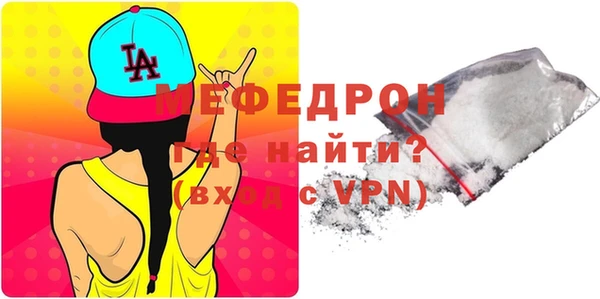 круглые Вязьма