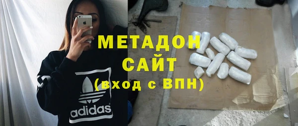 шишки Вязники