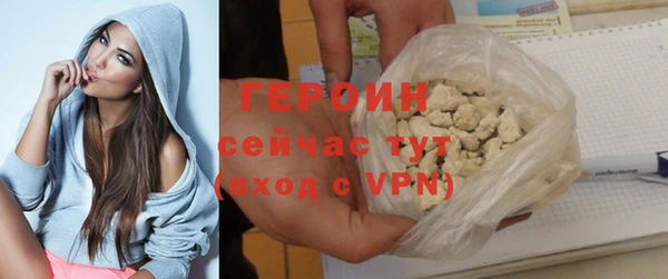 гидропоника Вяземский