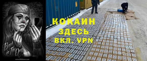 круглые Вязьма