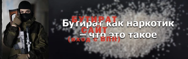 круглые Вязьма