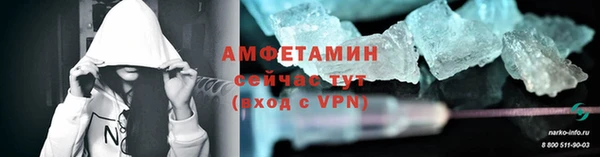круглые Яровое