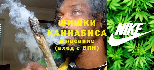 гидропоника Вяземский