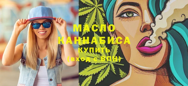 MDMA Premium VHQ Яранск
