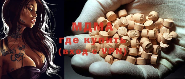 круглые Вязьма