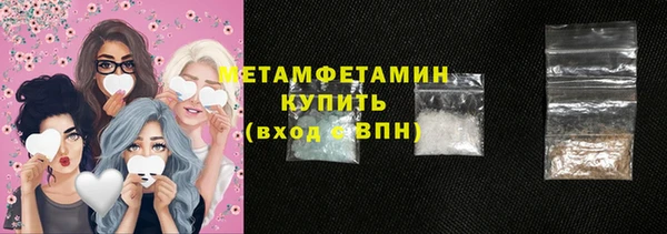 гидропоника Вяземский