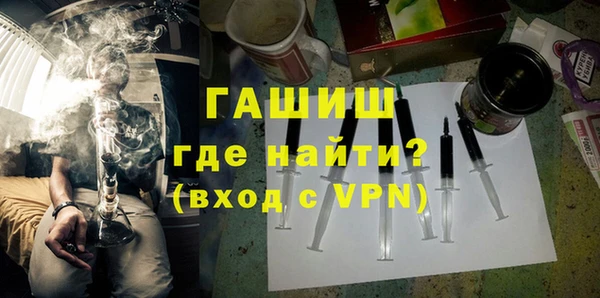 шишки Вязники