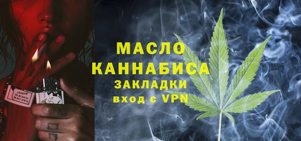 круглые Яровое