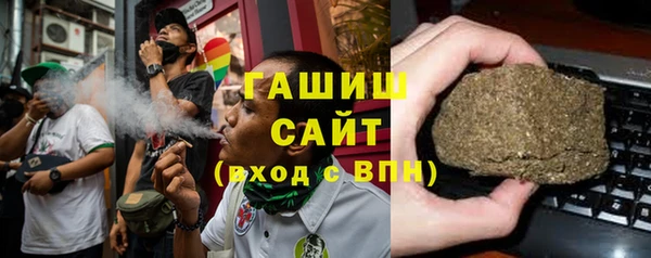 круглые Вязьма