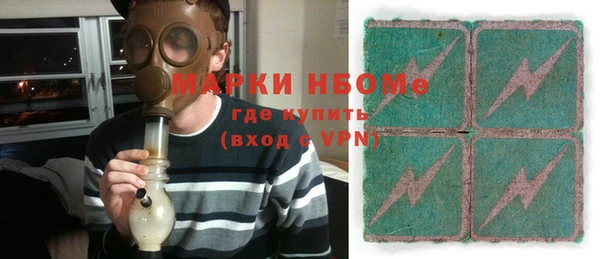гидропоника Вяземский