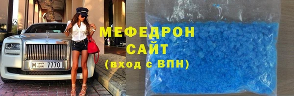 круглые Вязьма