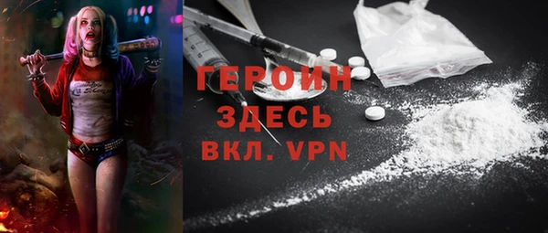 гидропоника Вяземский