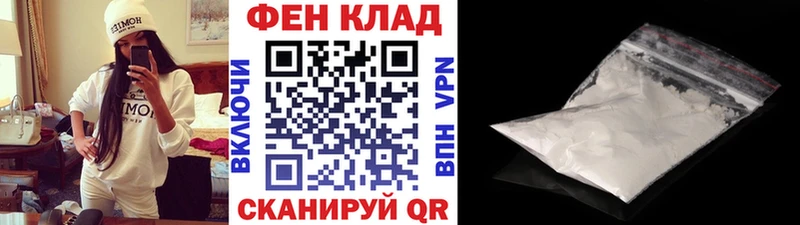 Метамфетамин винт  Новосокольники 