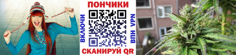Конопля тримм  Новосокольники 